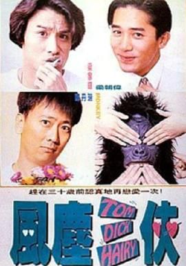 国内精品女同女同一区二区三区
