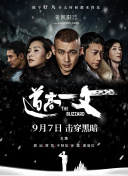 亚洲成色在线
