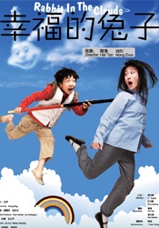 a级网址